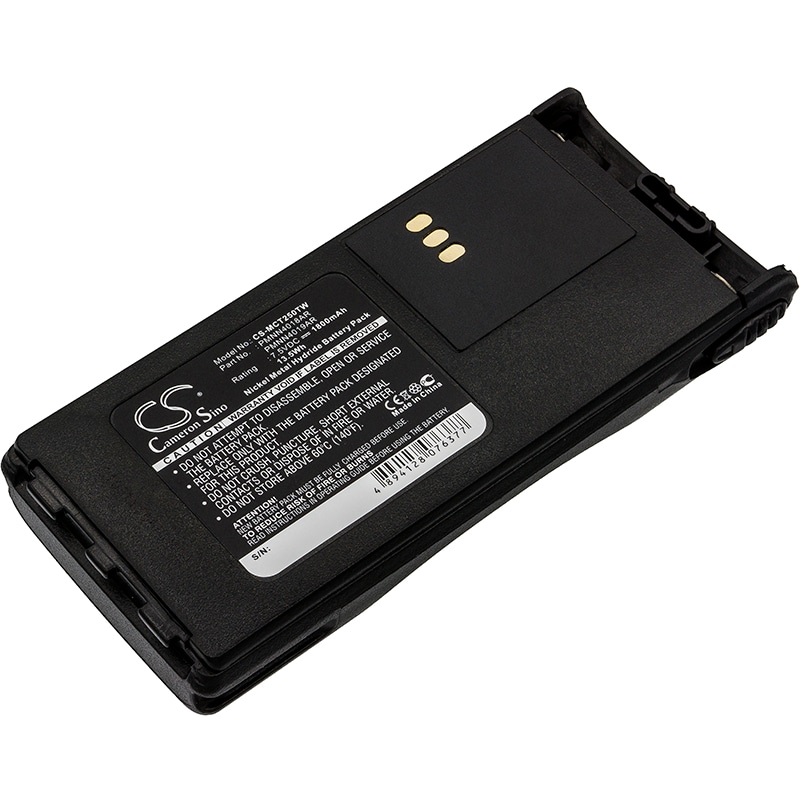 Batteri for Toveis radio for Motorola P88s, CT150, CT250 etc.