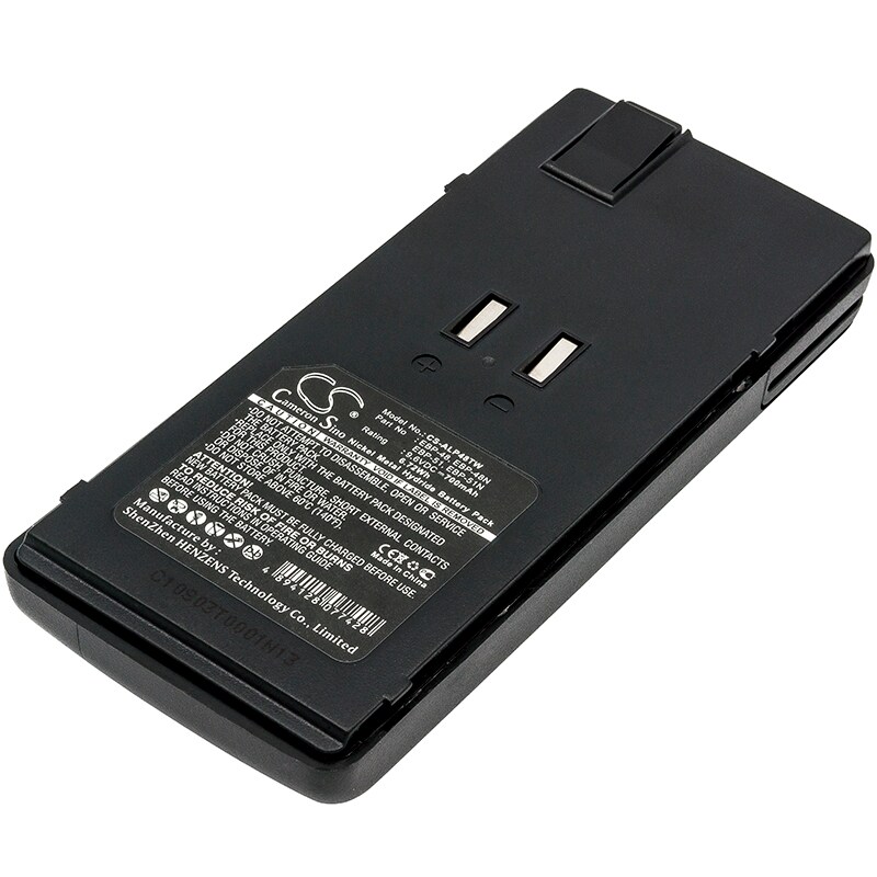 Batteri til Toveis-radio for Alinco DJ-193, DJ-195, DJ-195T og andre.
