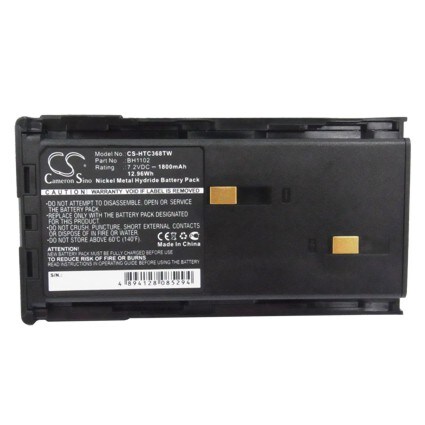 Batteri for Toveis-radio for HYT TC-368, TC-368S, TC-268S