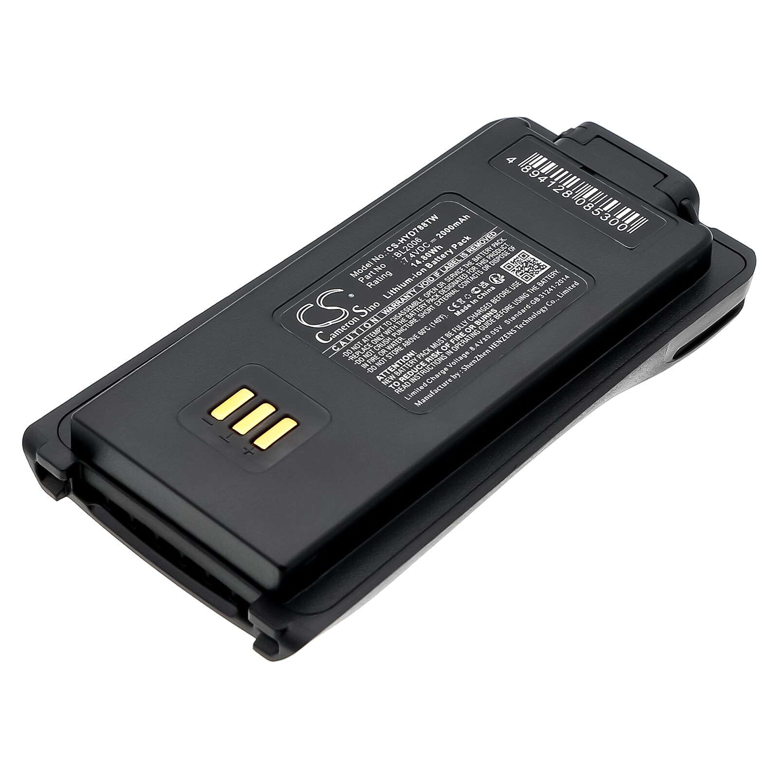 Batteri til Toveis radio for HYT DMR PD-702, PD-502, PD-700 etc.