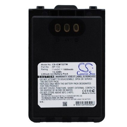 Batteri for toveisradio for ICOM ID-31A, ID-31E, ID-51A osv.