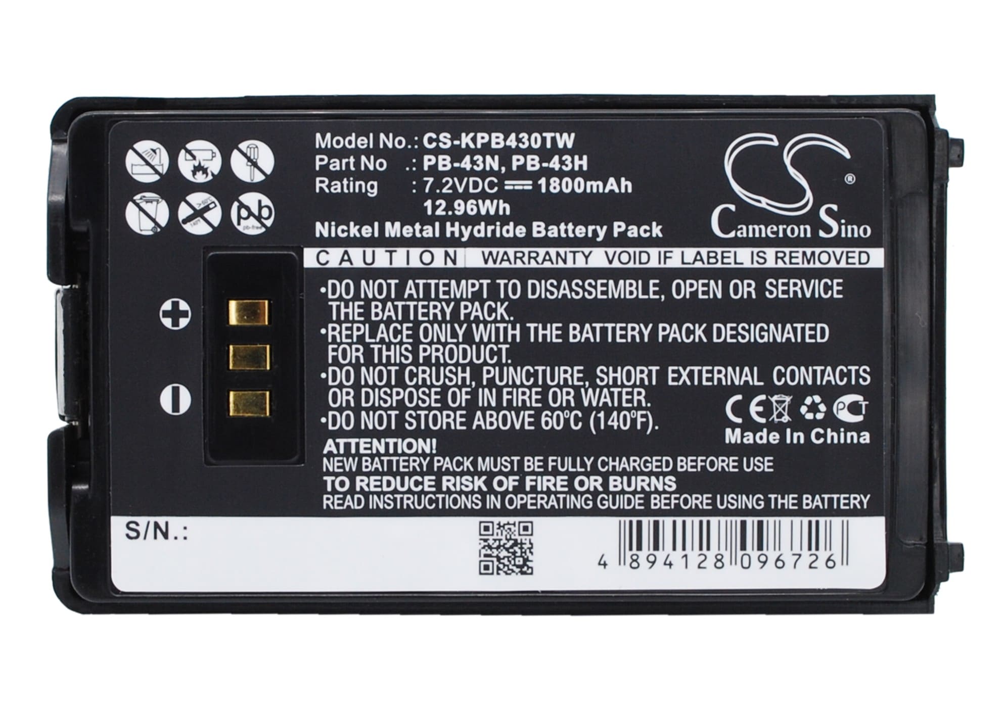 Batteri for Toveis radio for Kenwood TH-K2AT, TH-K4AT, TH-K2E etc.