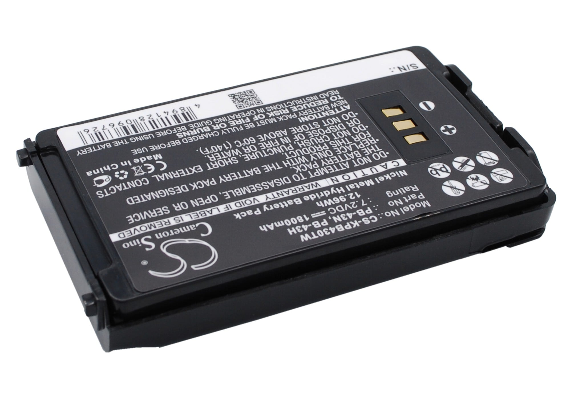 Batteri for Toveis radio for Kenwood TH-K2AT, TH-K4AT, TH-K2E etc.