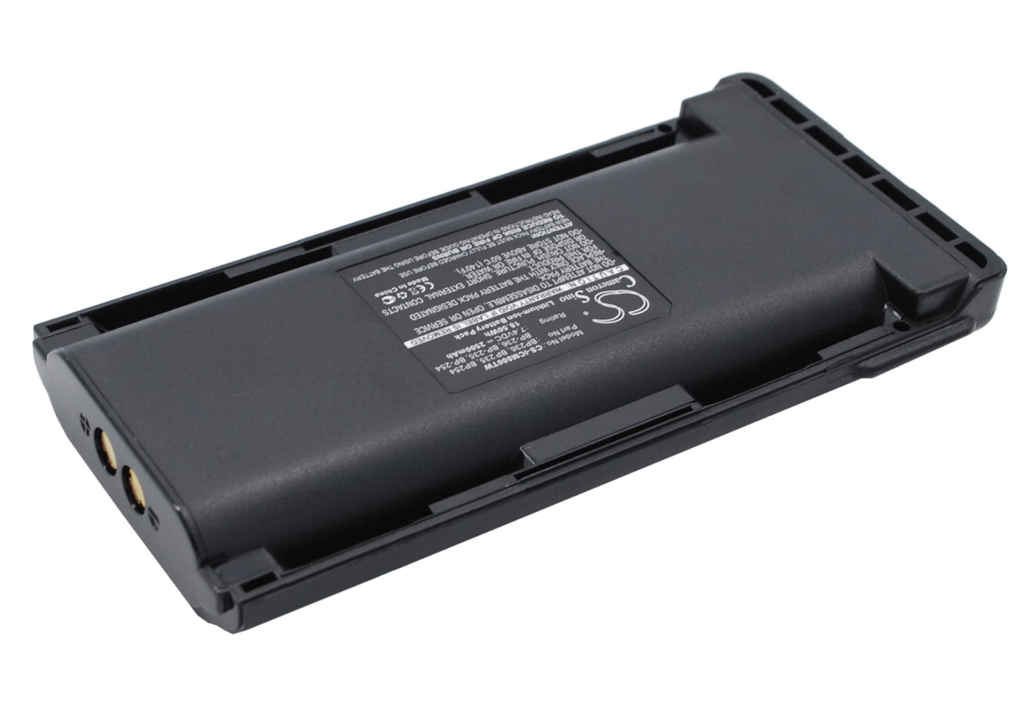 Batteri for toveisradio for ICOM IC-F70, IC-F80, IC-F70D osv.