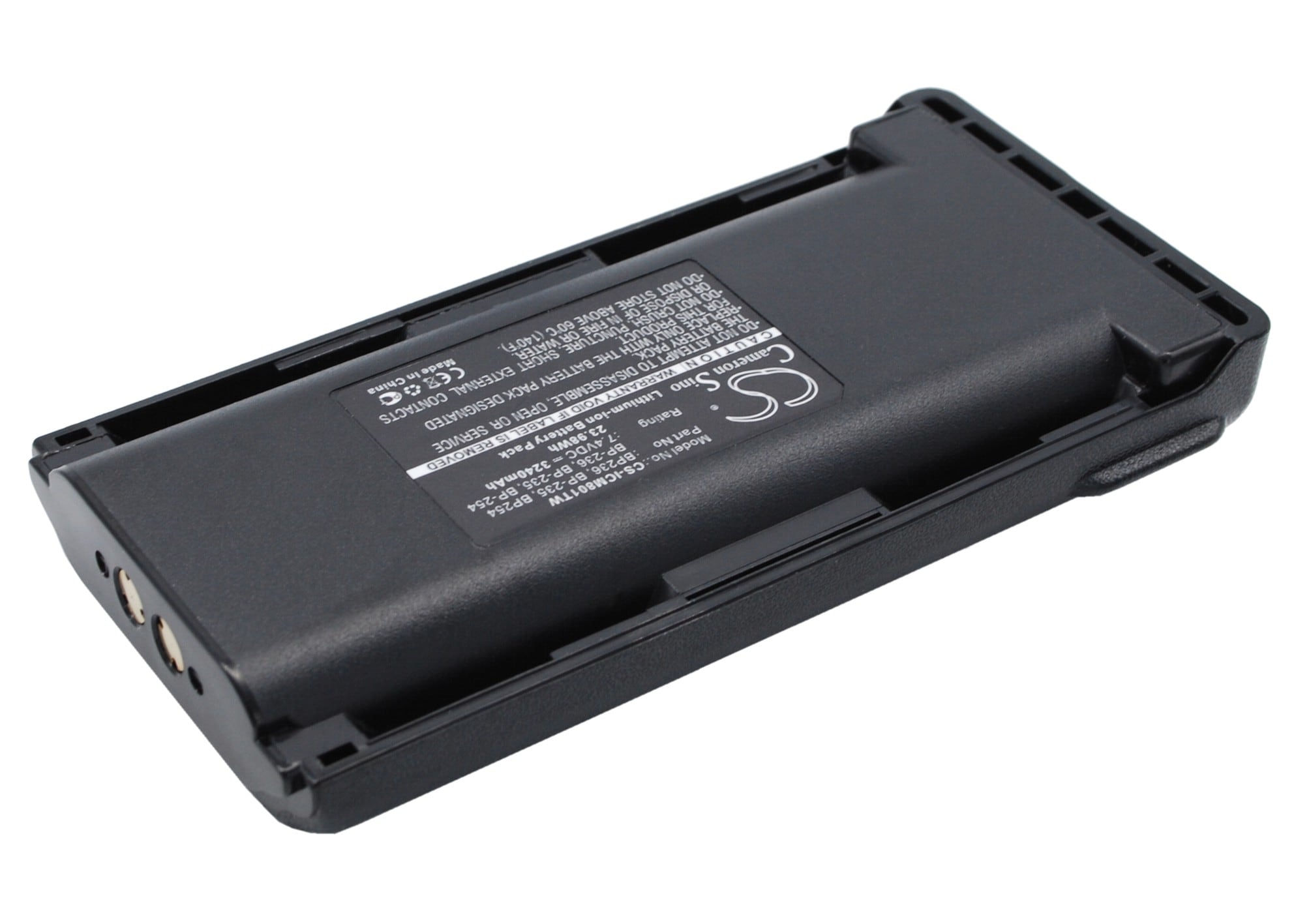 Batteri for toveisradio for ICOM IC-F70, IC-F80, IC-F70D osv.