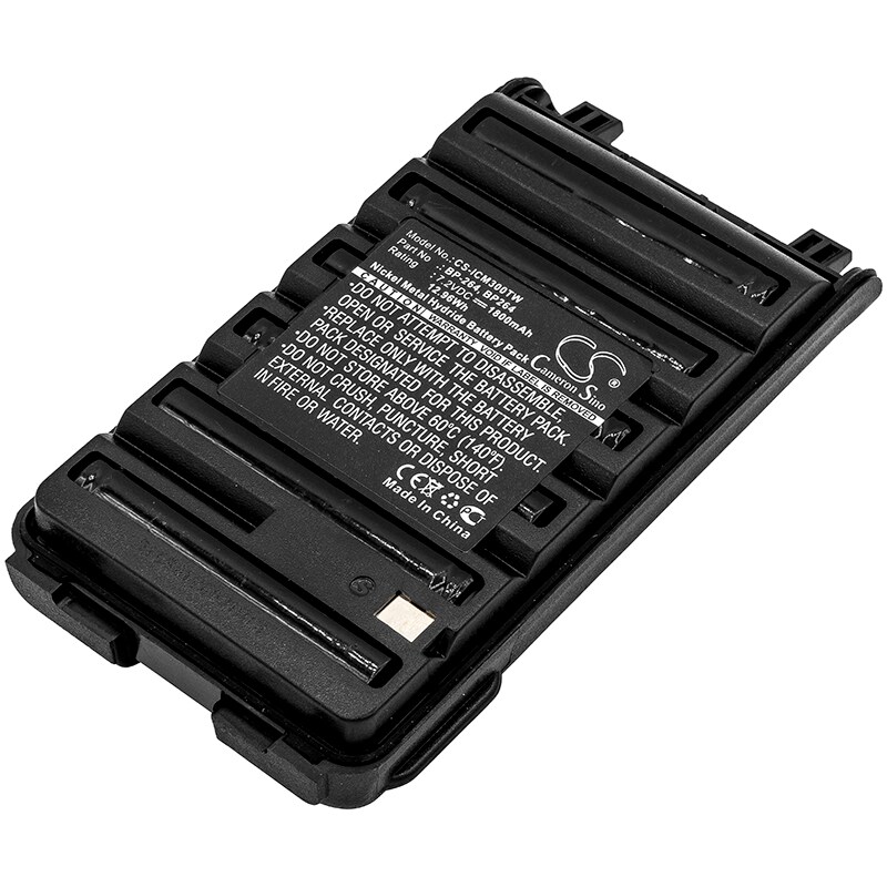 Batteri for toveisradio for ICOM IC-F3001, IC-F4001, IC-F3003 og andre.
