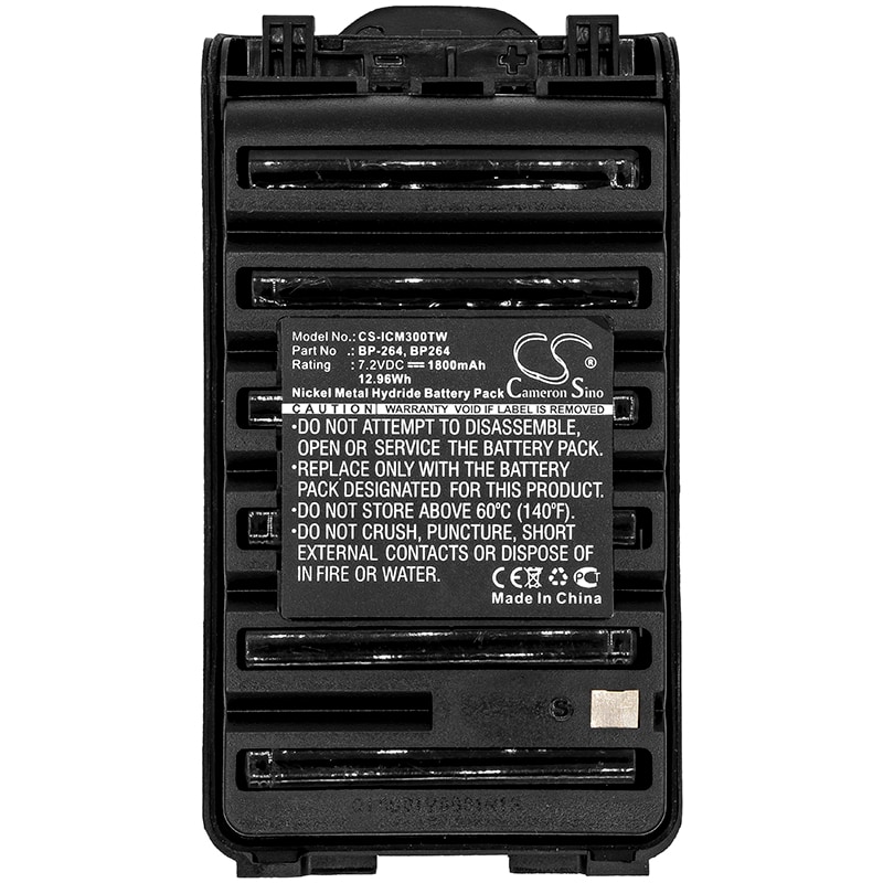 Batteri for toveisradio for ICOM IC-F3001, IC-F4001, IC-F3003 og andre.