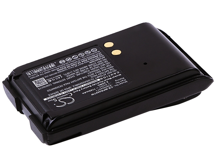 Batteri for Toveis radio for Motorola Mag One BPR40, A8, A6 etc.
