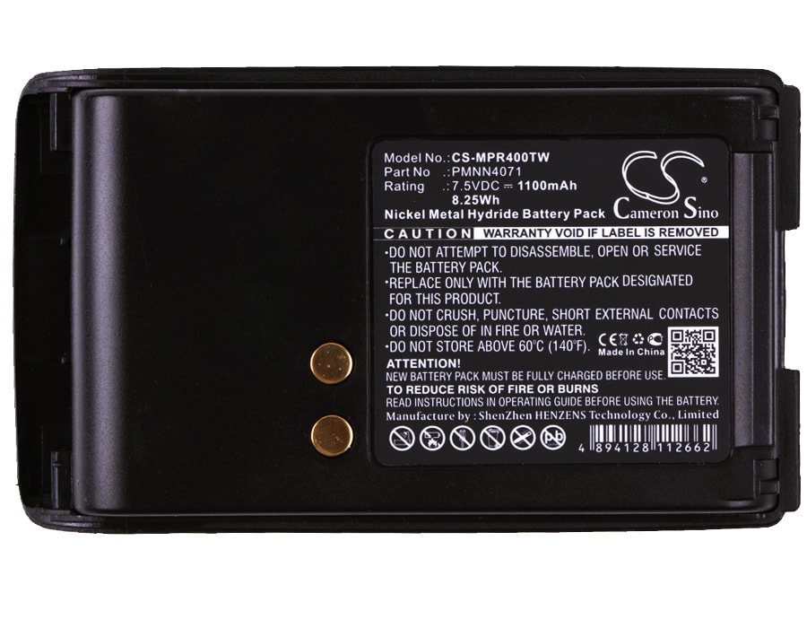 Batteri for Toveis radio for Motorola Mag One BPR40, A8, A6 etc.