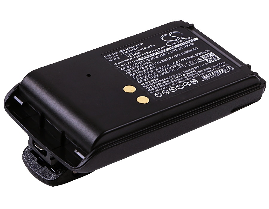 Batteri for Toveis radio for Motorola Mag One BPR40, A8, A6 etc.