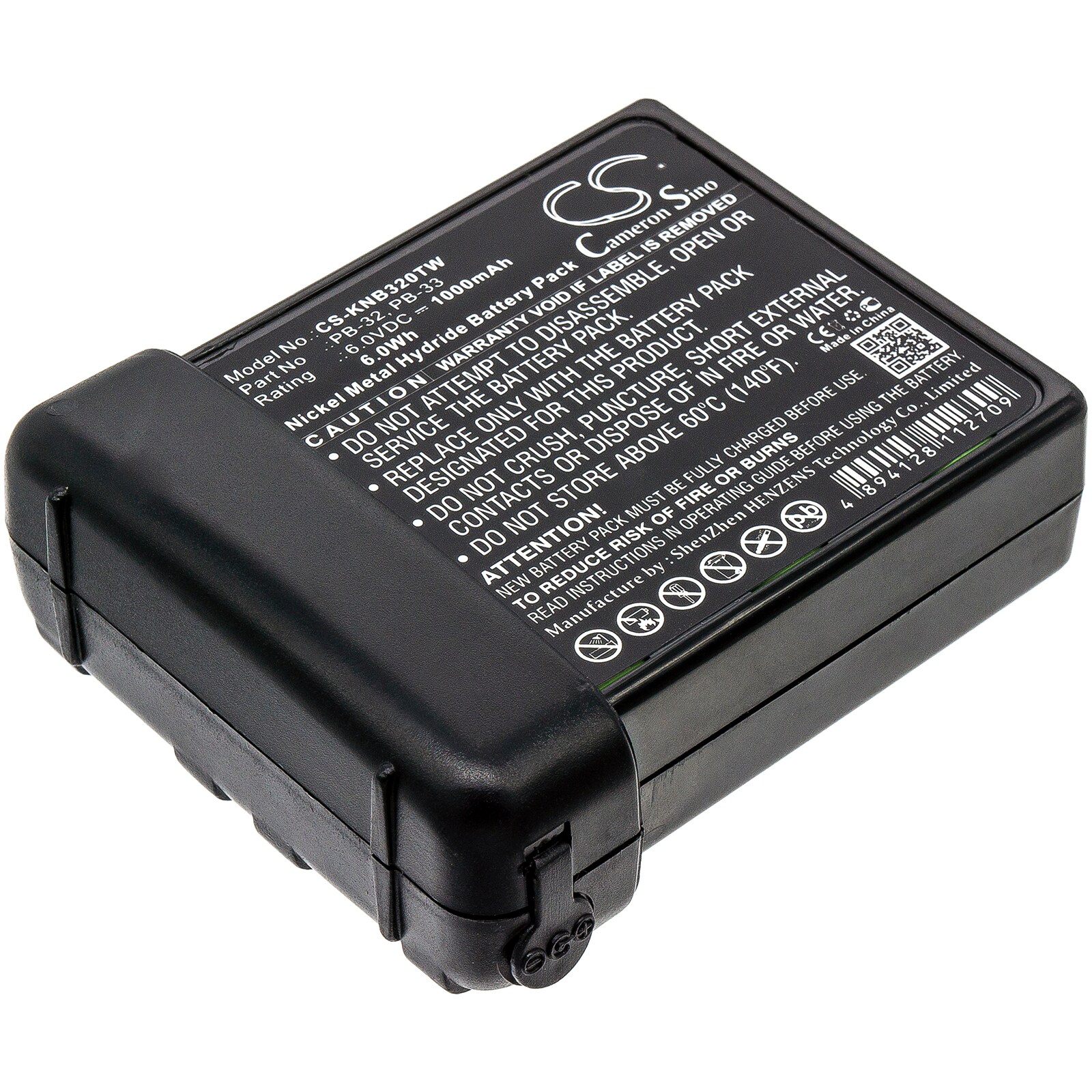 Batteri for Toveis radio for Kenwood TK-208, TK-308, TH-22AT etc.