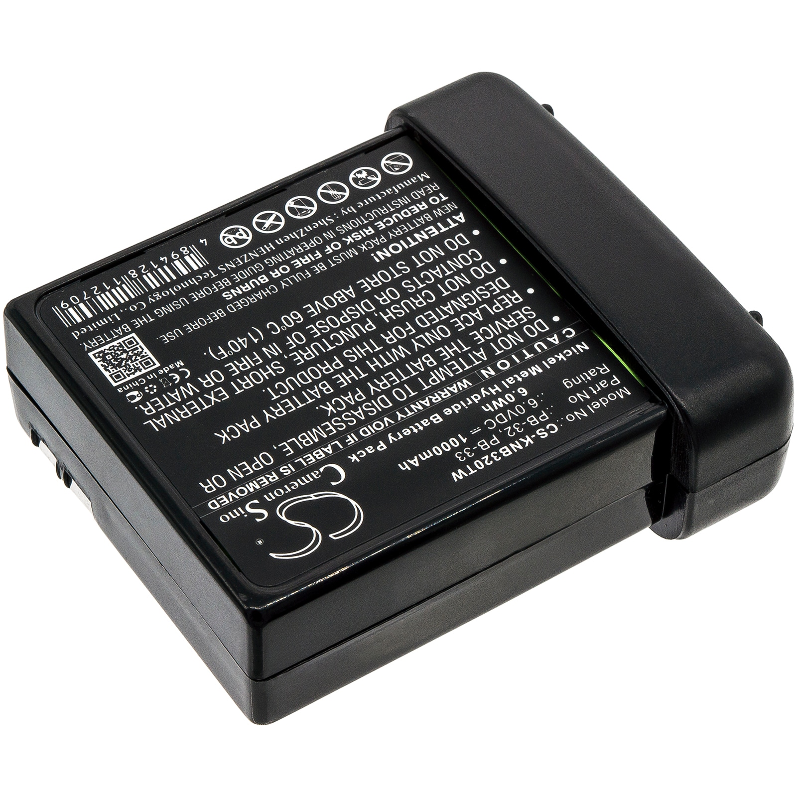 Batteri for Toveis radio for Kenwood TK-208, TK-308, TH-22AT etc.