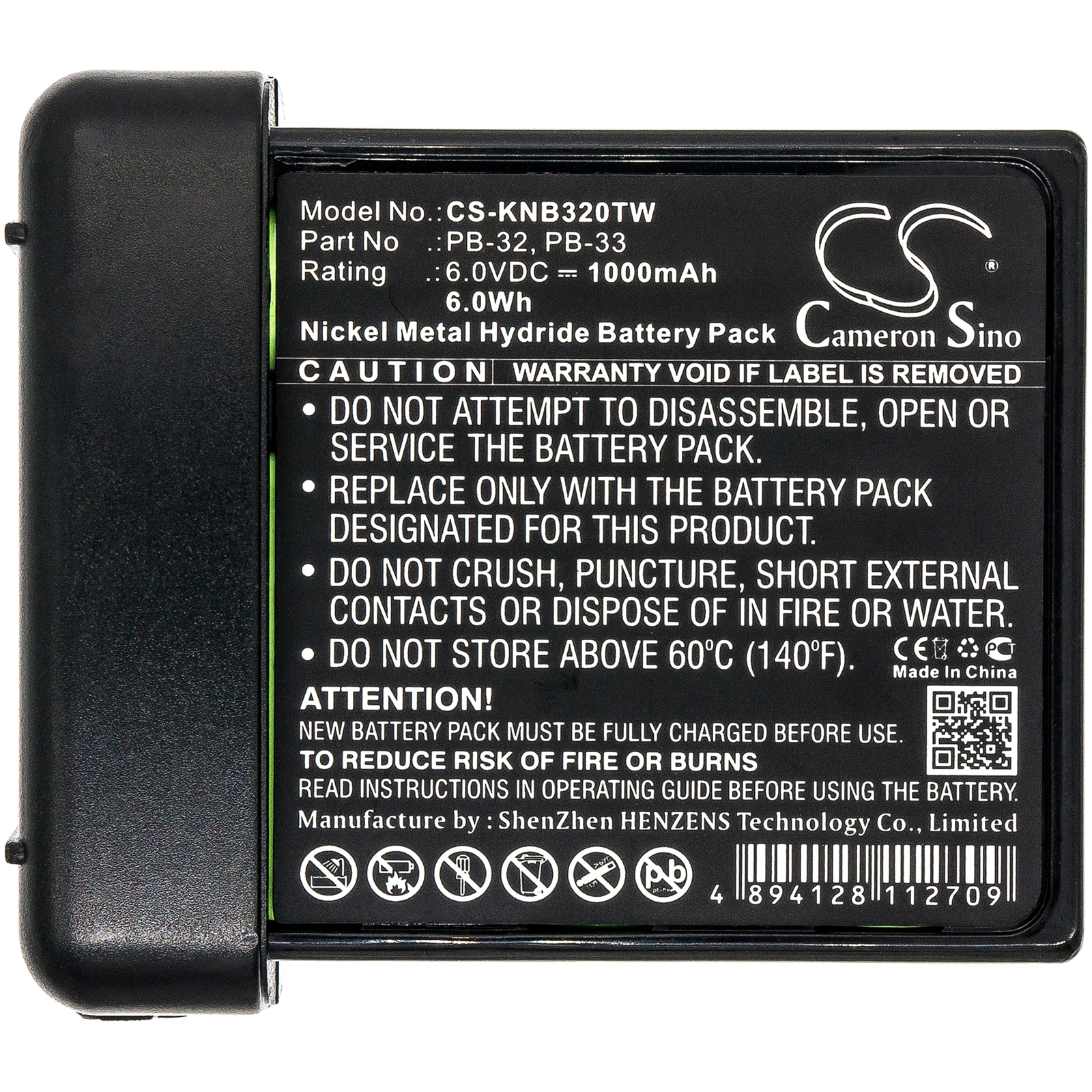 Batteri for Toveis radio for Kenwood TK-208, TK-308, TH-22AT etc.