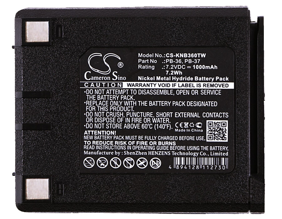 Batteri for Toveis radio for Kenwood TK-235A, TK-235, TH-235 etc.