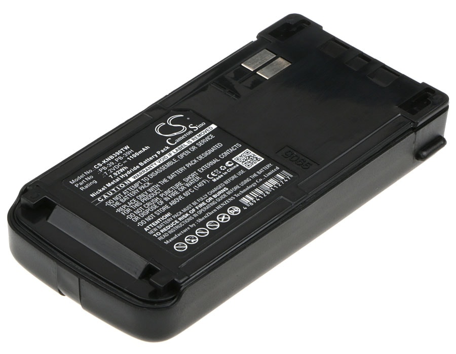 Batteri for Toveis radio for Kenwood TH-D7A, TH-D7E, TH-G71A og andre.