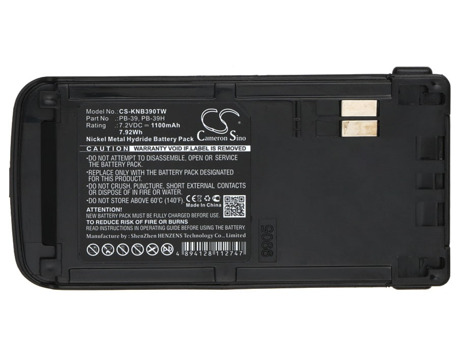 Batteri for Toveis radio for Kenwood TH-D7A, TH-D7E, TH-G71A og andre.