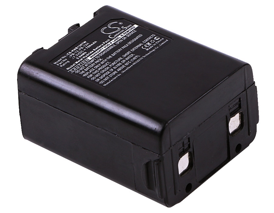 Batteri for Toveis radio for Kenwood TK-25A, TK-26A, TK-27A etc.