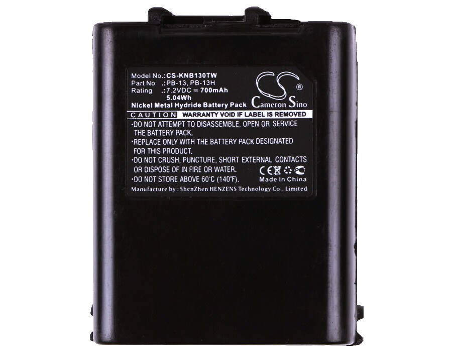 Batteri for Toveis radio for Kenwood TK-25A, TK-26A, TK-27A etc.