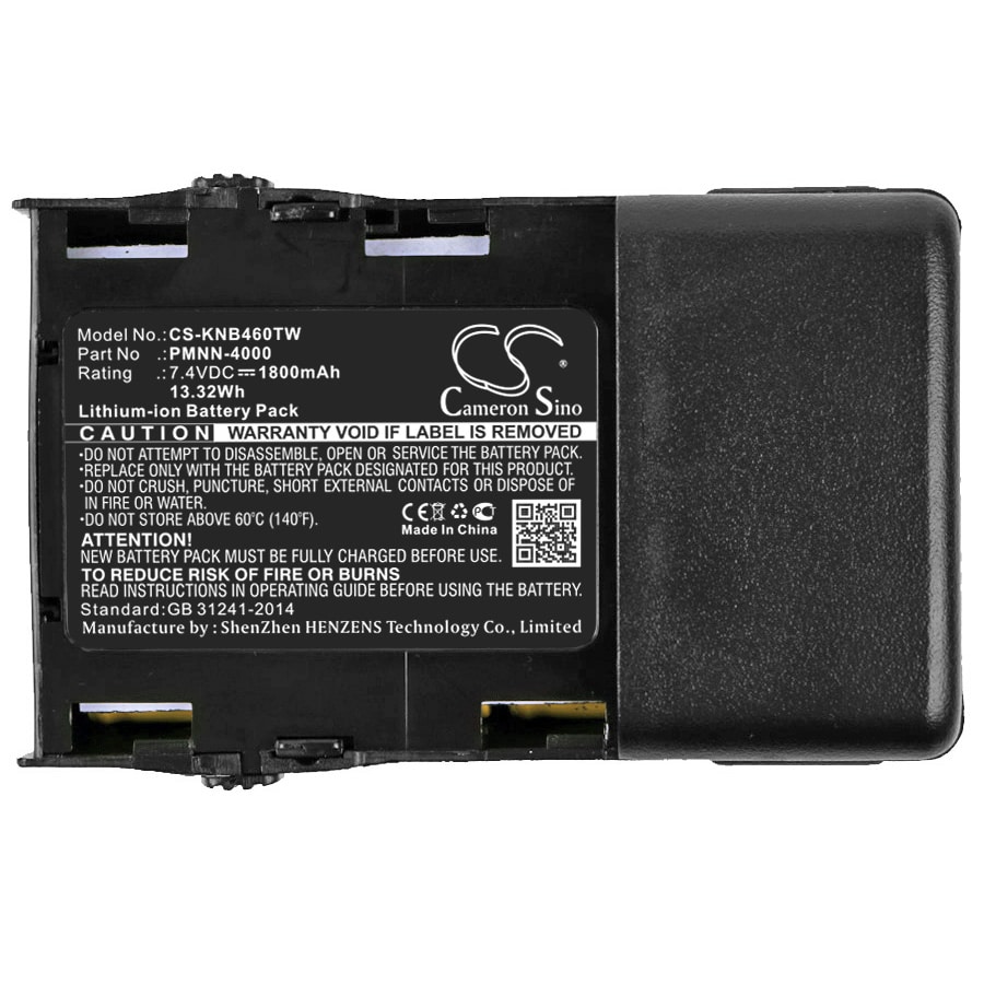 Batteri til toveisradio for KENWOOD TK-3230, TK-3230BKP, TK-3230DX og andre.