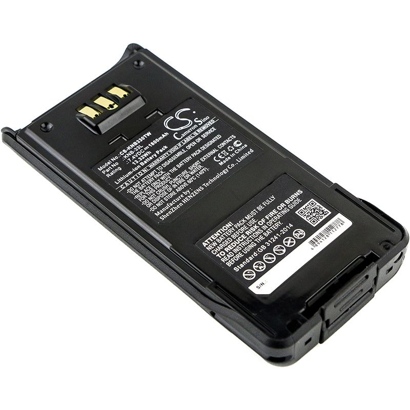 Batteri for Toveis radio for Kenwood TK-5210, TK-5310, TK-3185 etc.