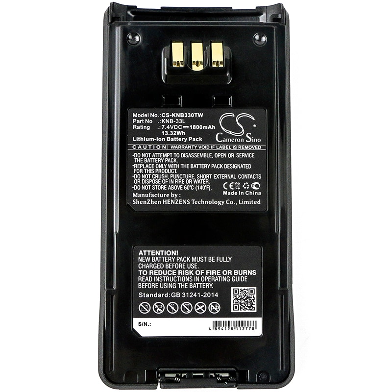 Batteri for Toveis radio for Kenwood TK-5210, TK-5310, TK-3185 etc.