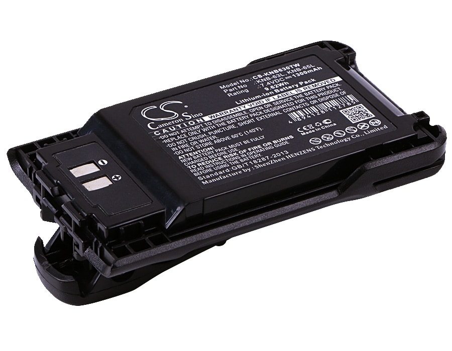 Batteri for Toveis radio for Kenwood TK-2000K, TK-3000K, TK-3000K2 og andre.