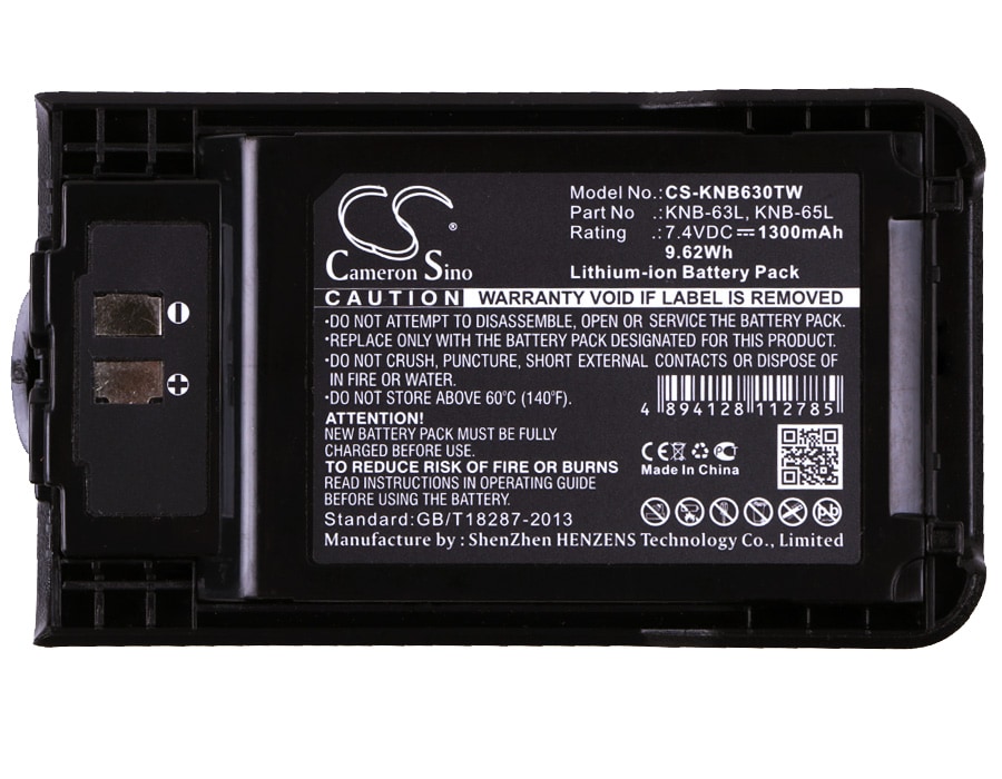Batteri for Toveis radio for Kenwood TK-2000K, TK-3000K, TK-3000K2 og andre.
