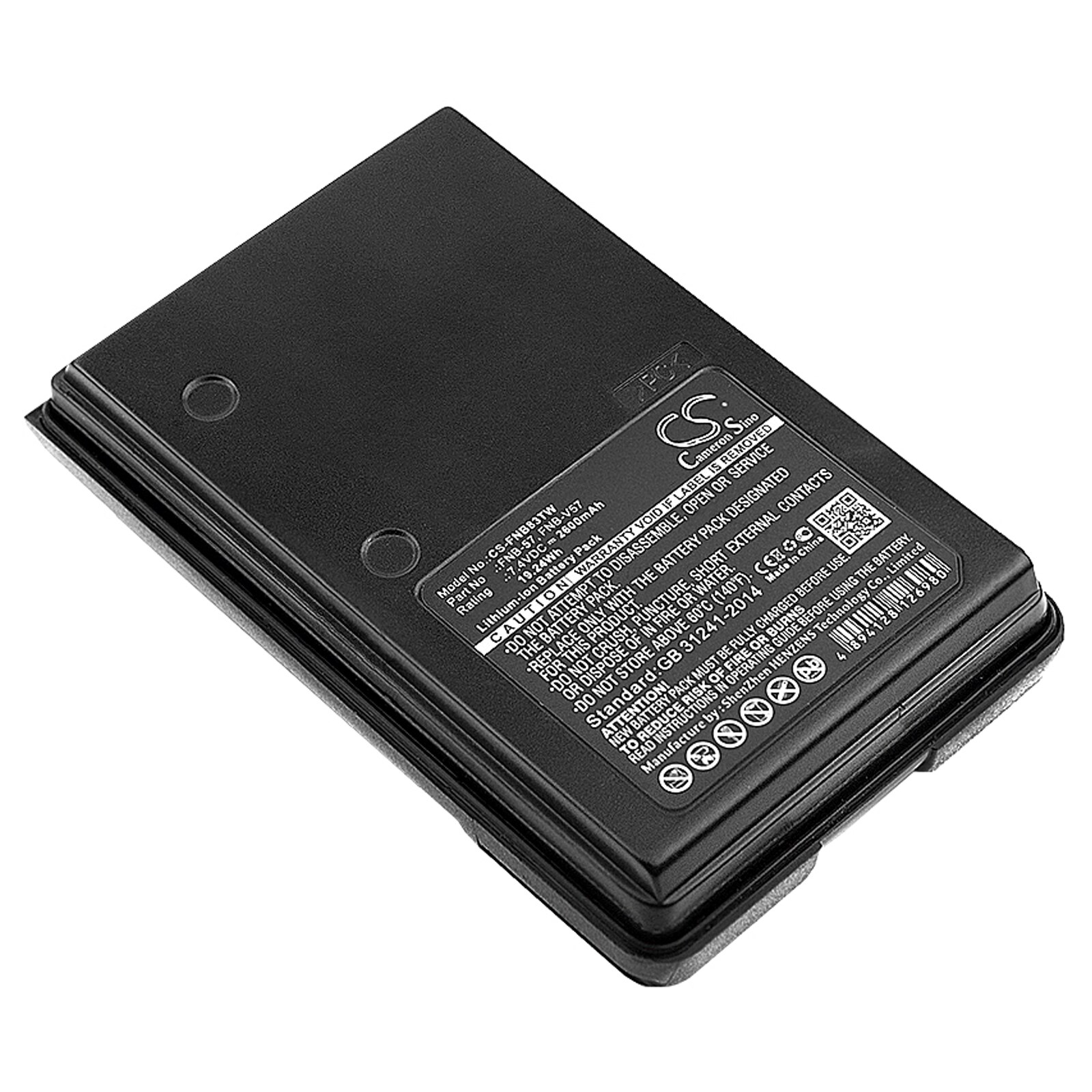 Batteri til Toveis-radio for Vertex VX-110, VX-160, VX-170 osv.
