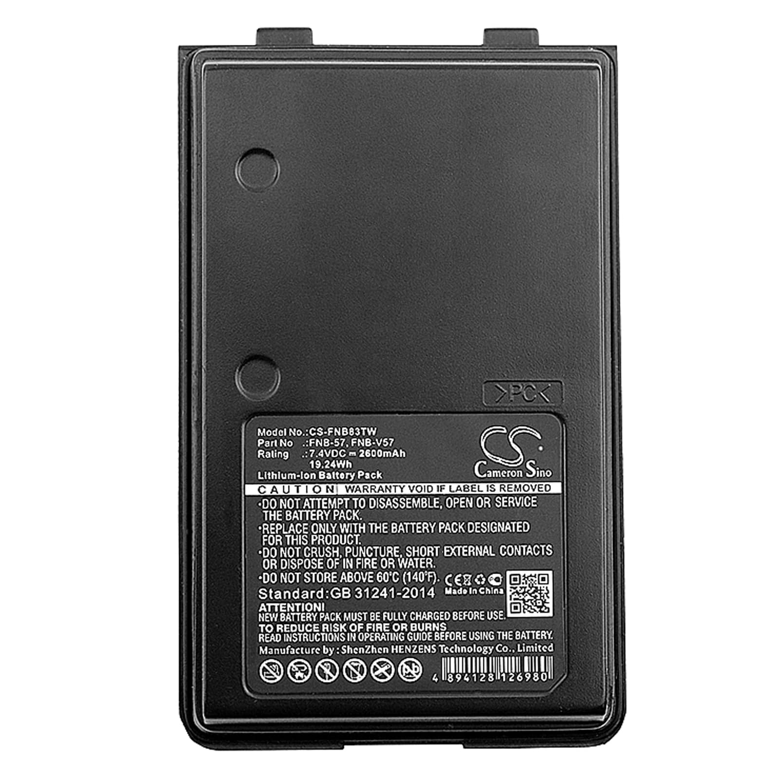 Batteri til Toveis-radio for Vertex VX-110, VX-160, VX-170 osv.