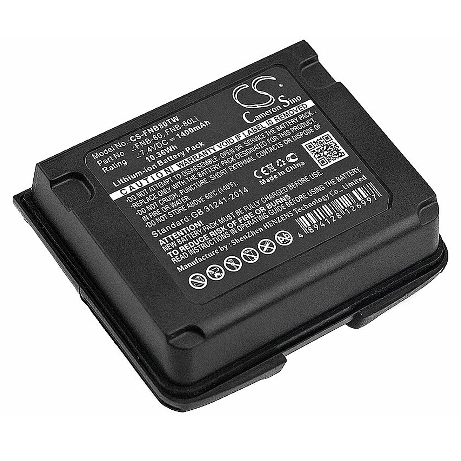 Batteri til Toveis-radio for Vertex VXA-710, VX-5, VX-5R osv.