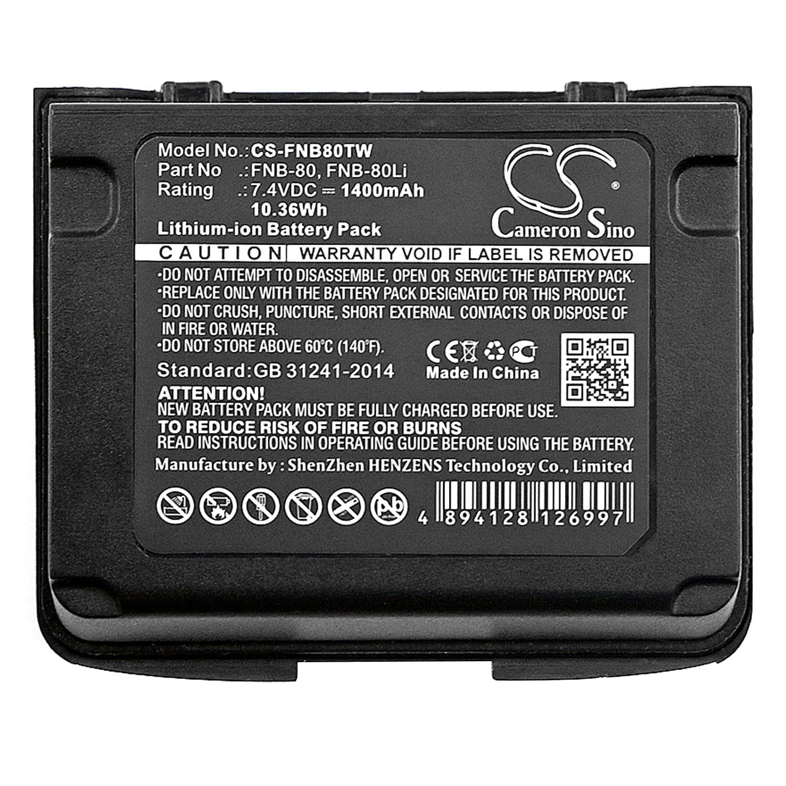 Batteri til Toveis-radio for Vertex VXA-710, VX-5, VX-5R osv.