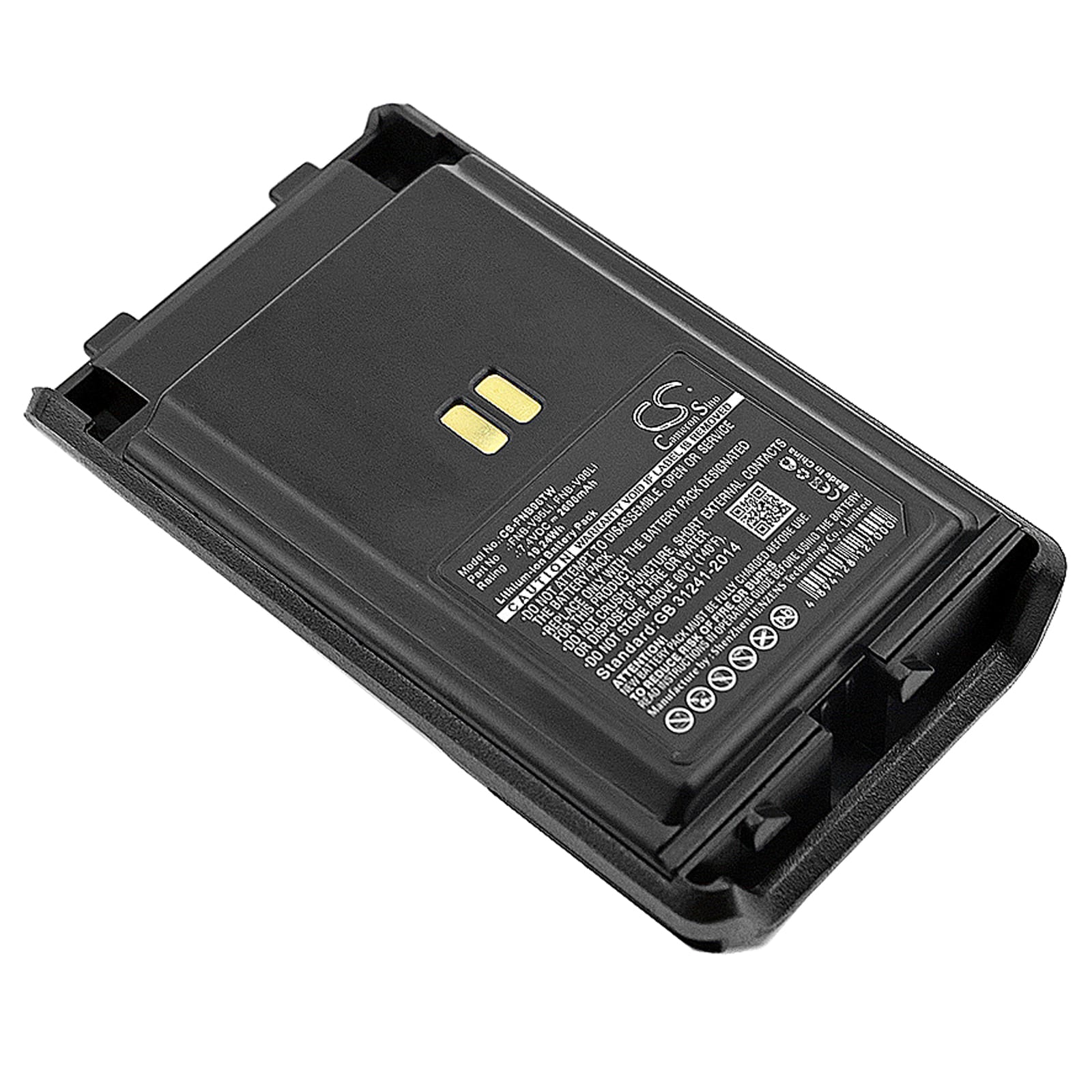 Batteri til Toveis-radio for Vertex VX-350, VX-351, VX-354 osv.