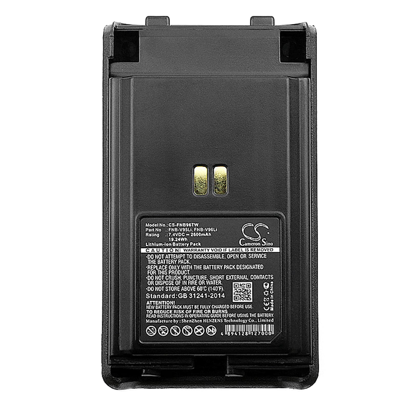 Batteri til Toveis-radio for Vertex VX-350, VX-351, VX-354 osv.