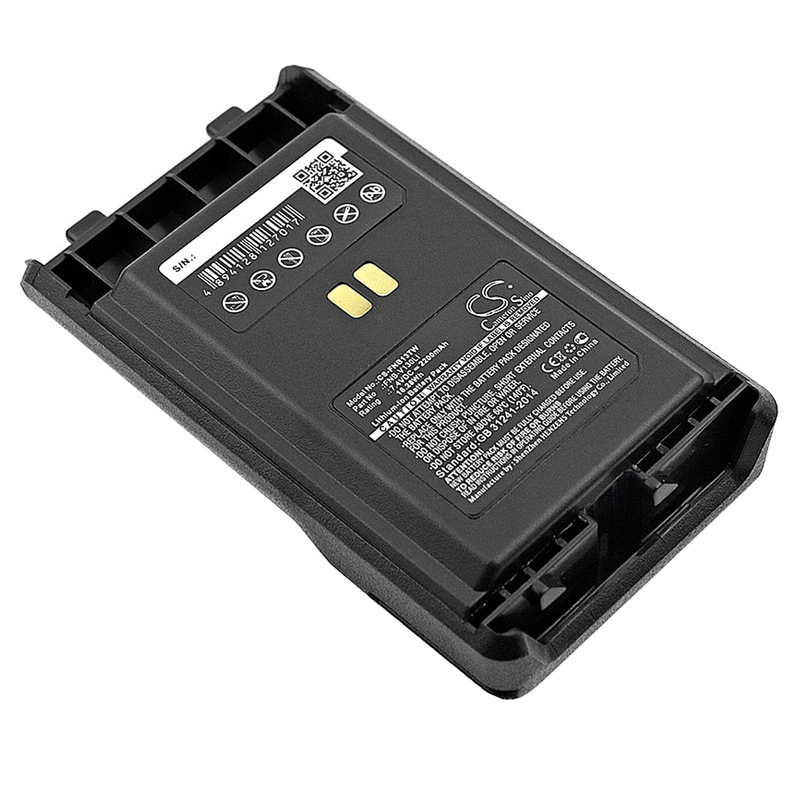 Batteri for Toveis-radio for Vertex VX-351, VX-354, VX-359