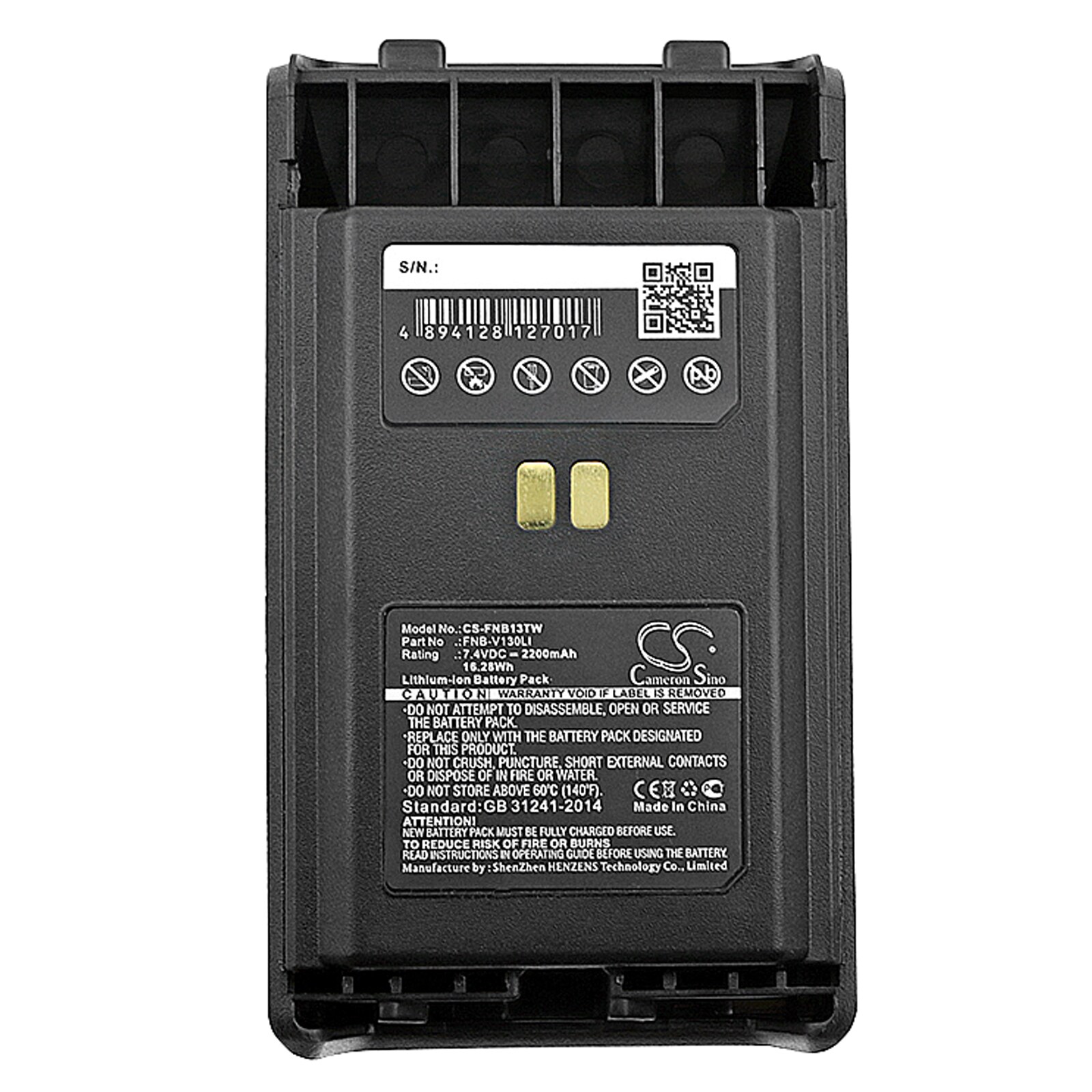 Batteri for Toveis-radio for Vertex VX-351, VX-354, VX-359