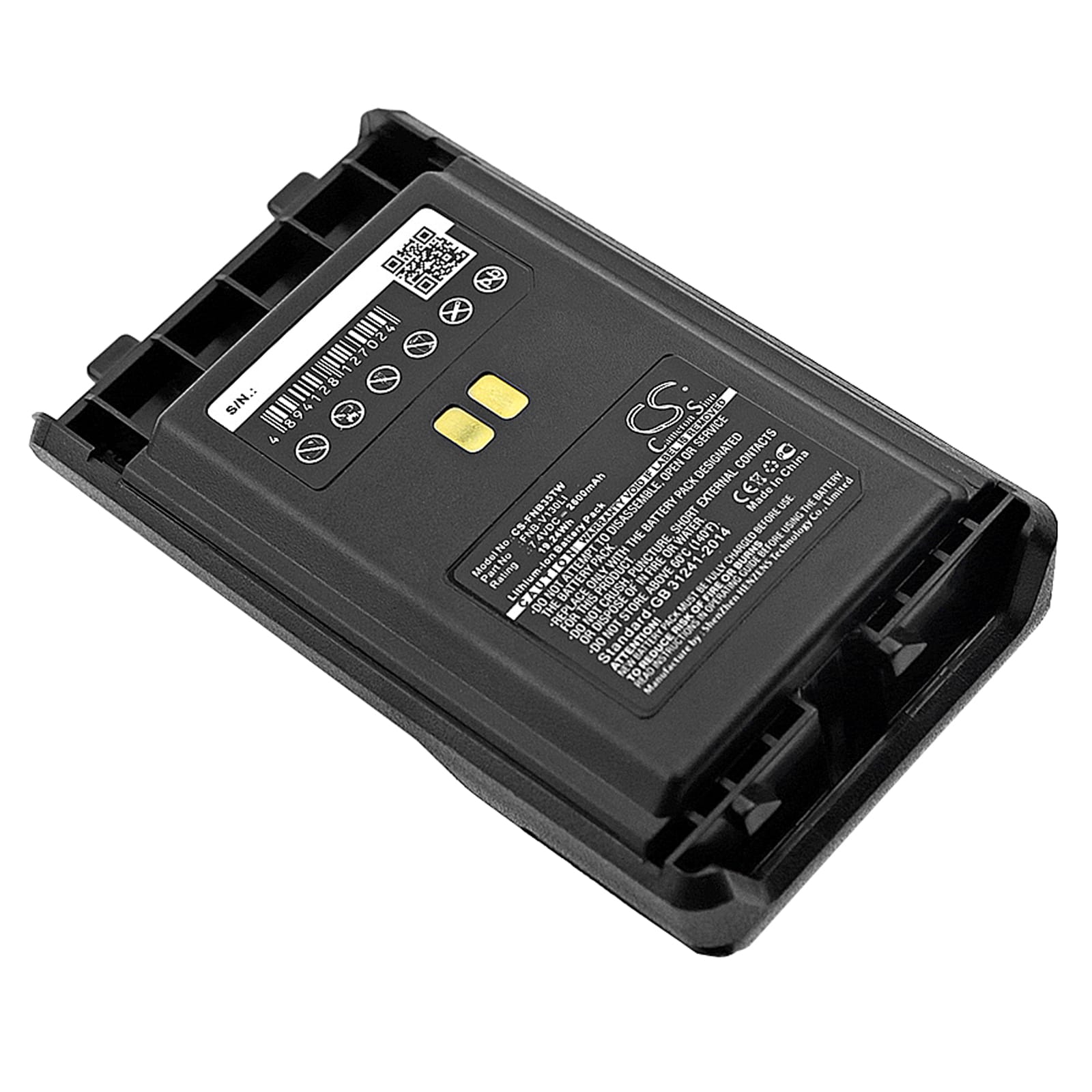 Batteri for Toveis-radio for Vertex VX-351, VX-354, VX-359