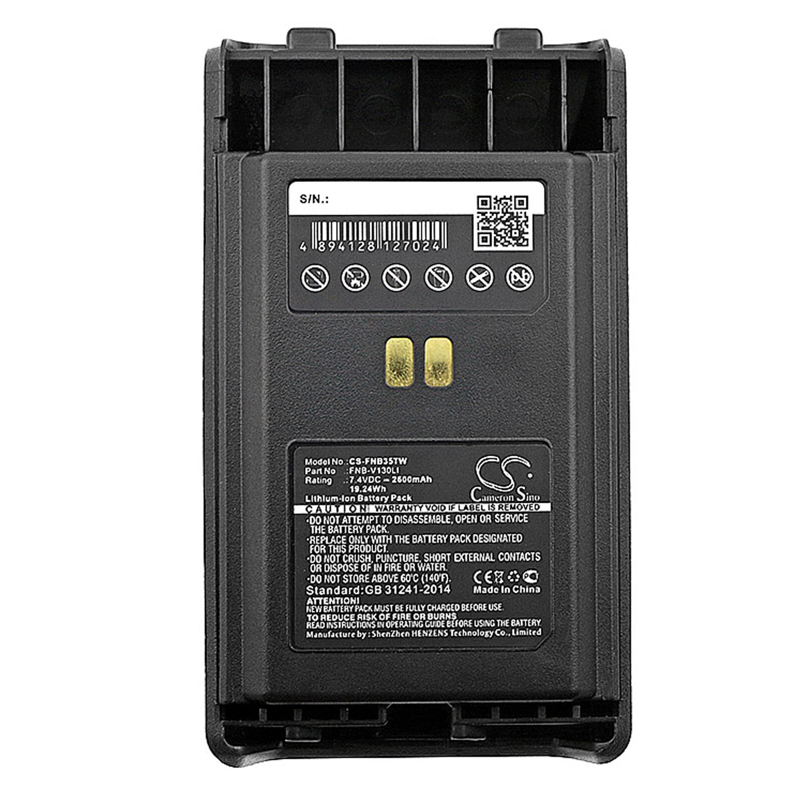Batteri for Toveis-radio for Vertex VX-351, VX-354, VX-359