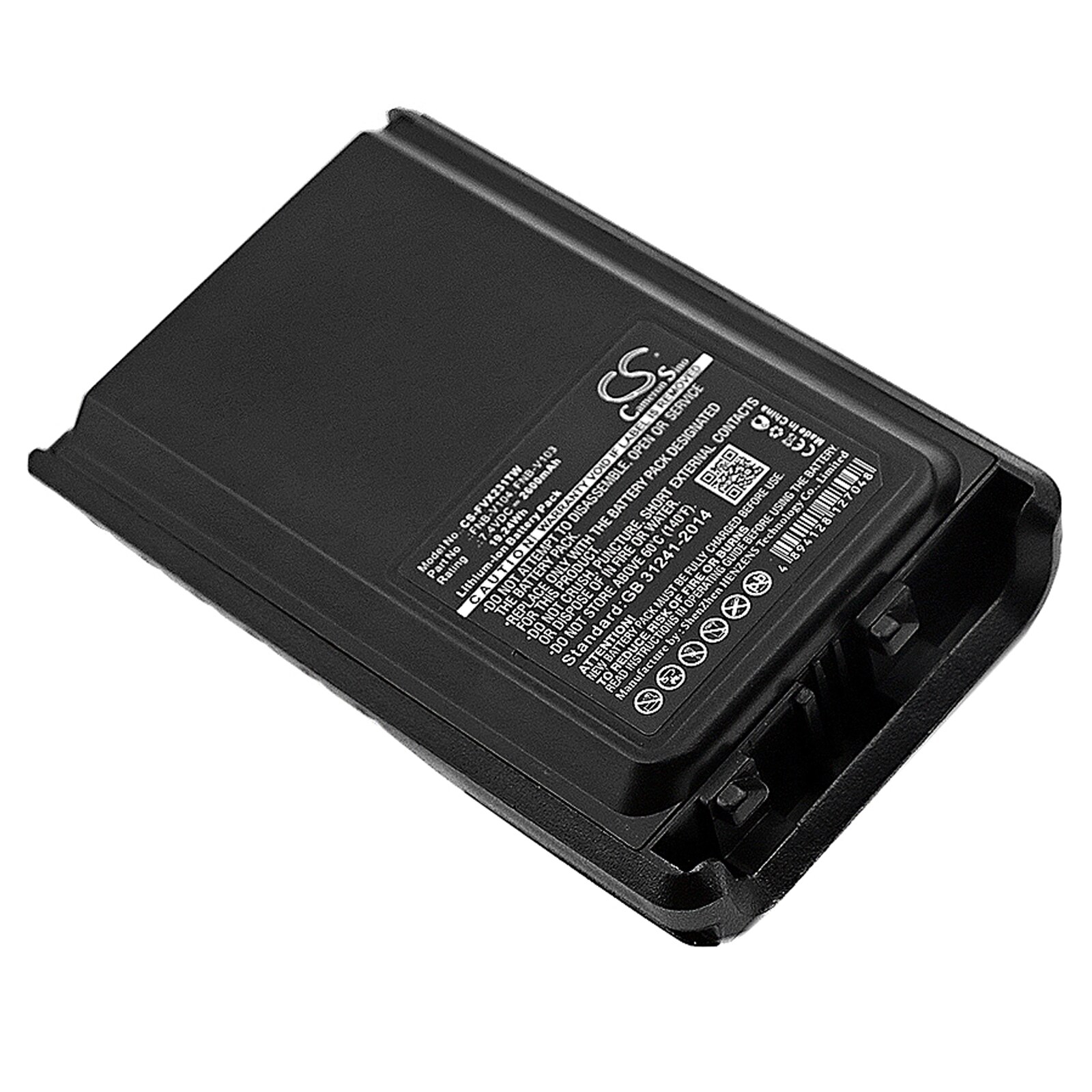 Batteri til Toveis-radio for Vertex VX-230, VX-231L, VX-234 osv.