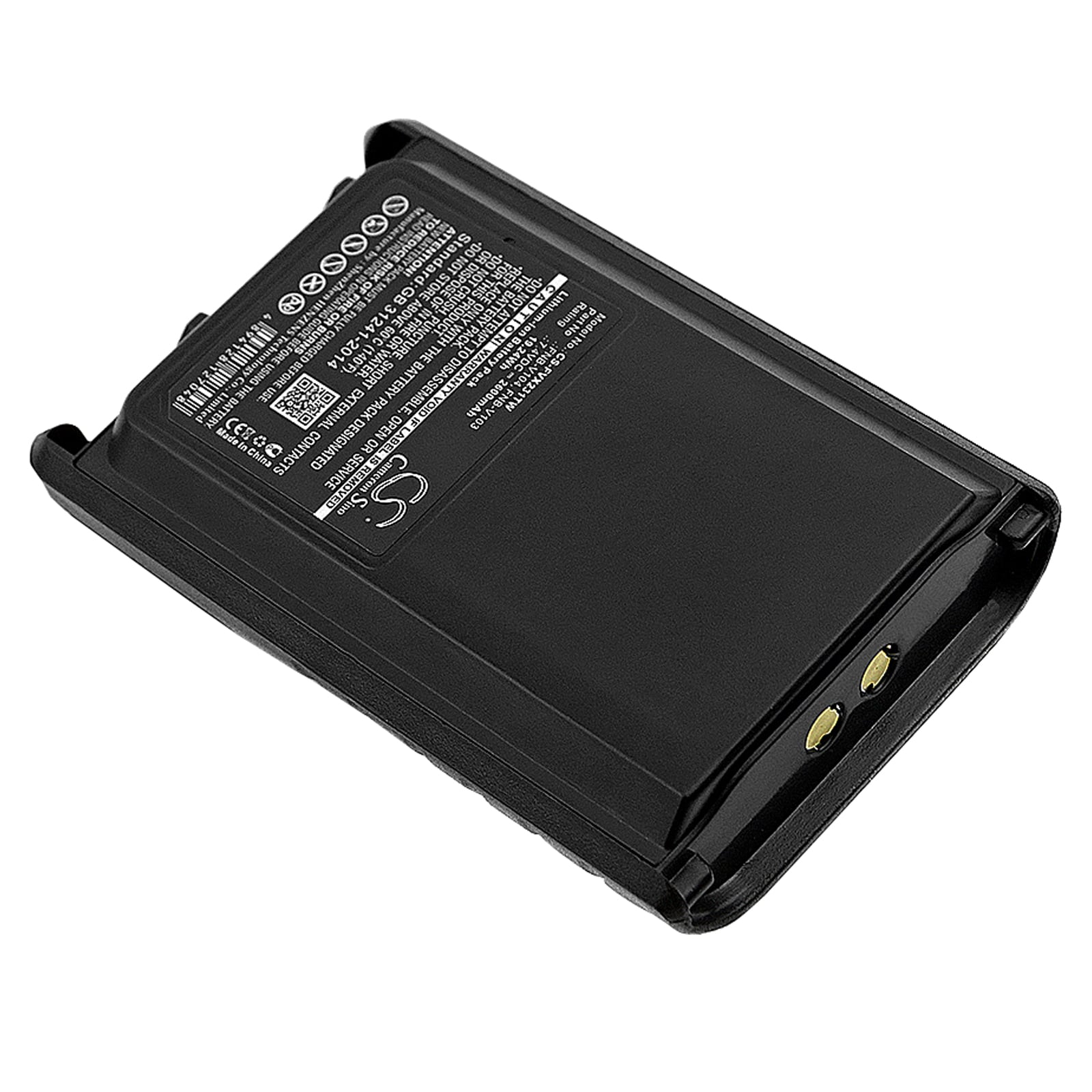 Batteri til Toveis-radio for Vertex VX-230, VX-231L, VX-234 osv.