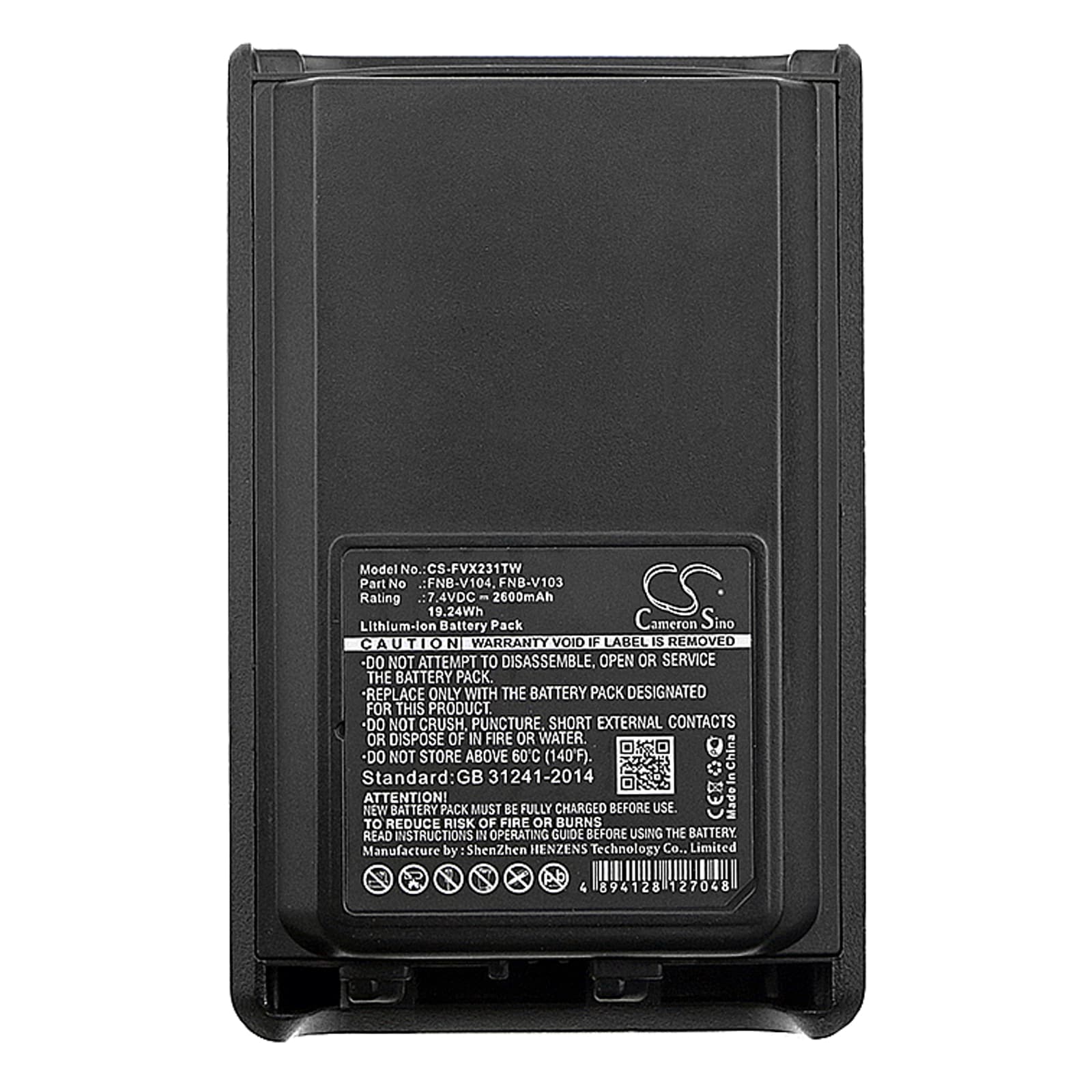 Batteri til Toveis-radio for Vertex VX-230, VX-231L, VX-234 osv.