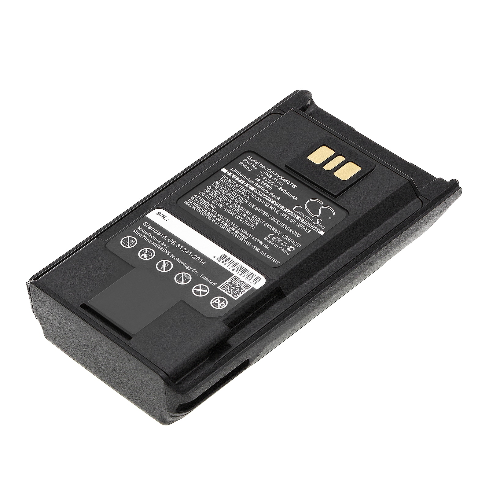 Batteri til Toveis-radio for Vertex VX-260, VX-261, EVX-530 osv.