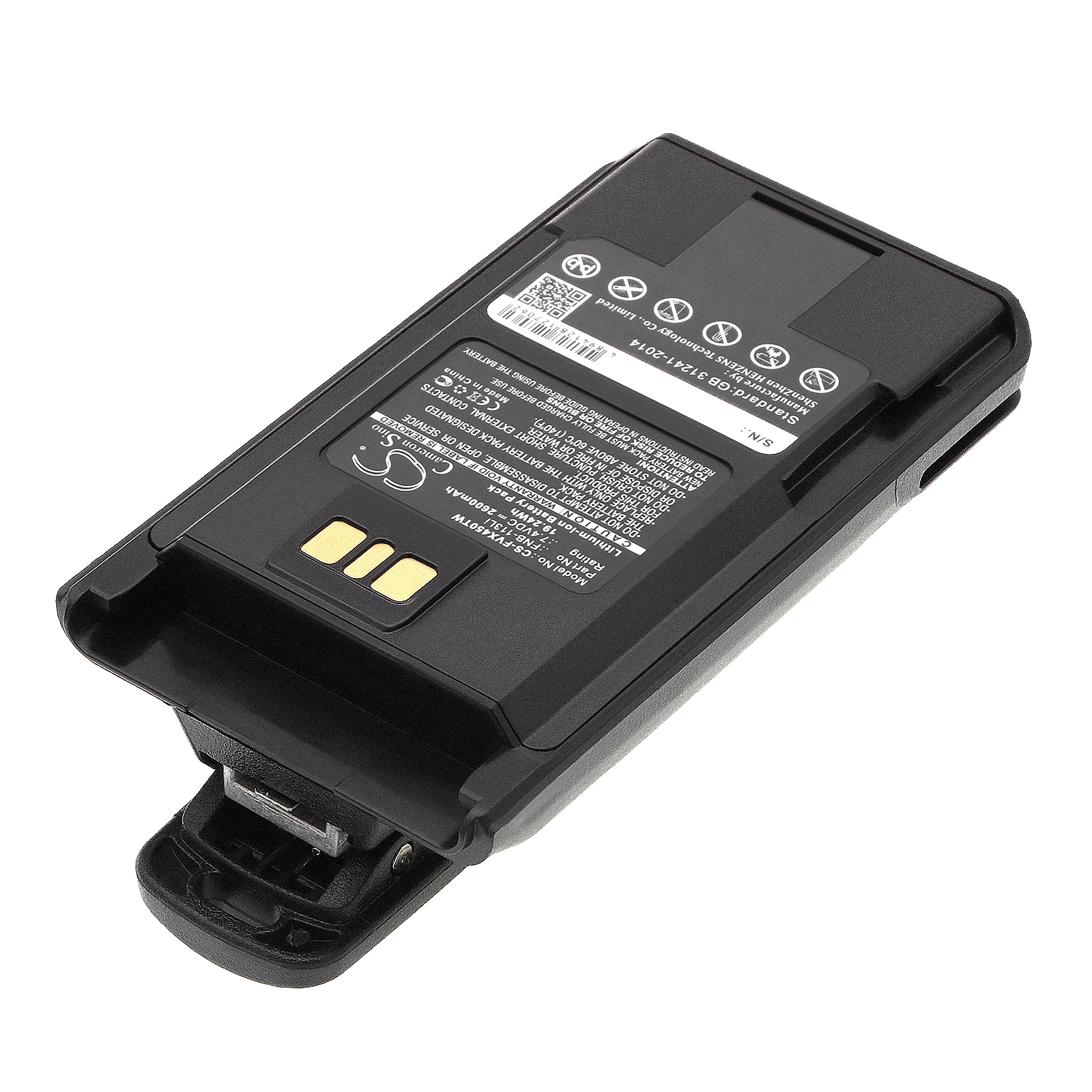 Batteri til Toveis-radio for Vertex VX-260, VX-261, EVX-530 osv.