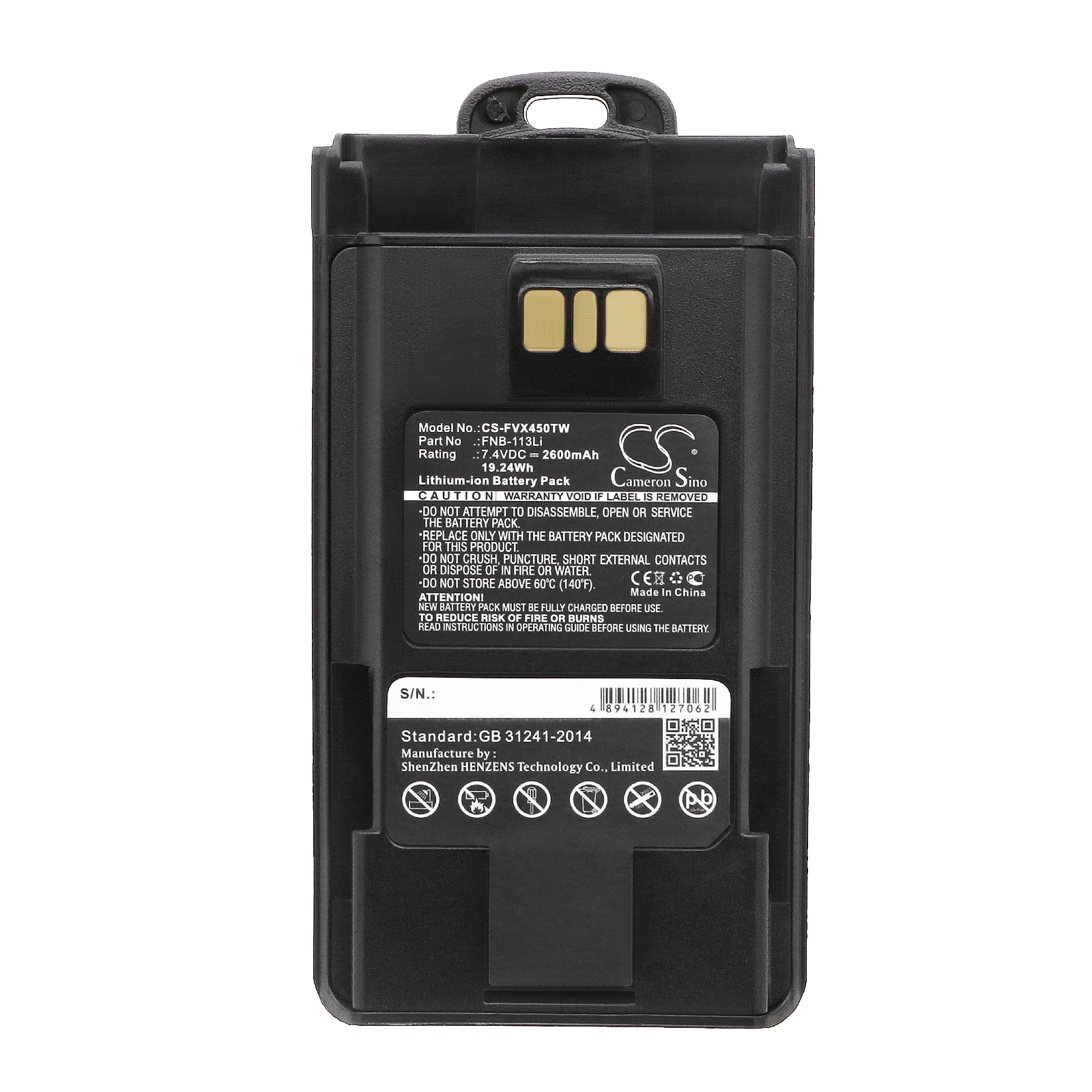 Batteri til Toveis-radio for Vertex VX-260, VX-261, EVX-530 osv.