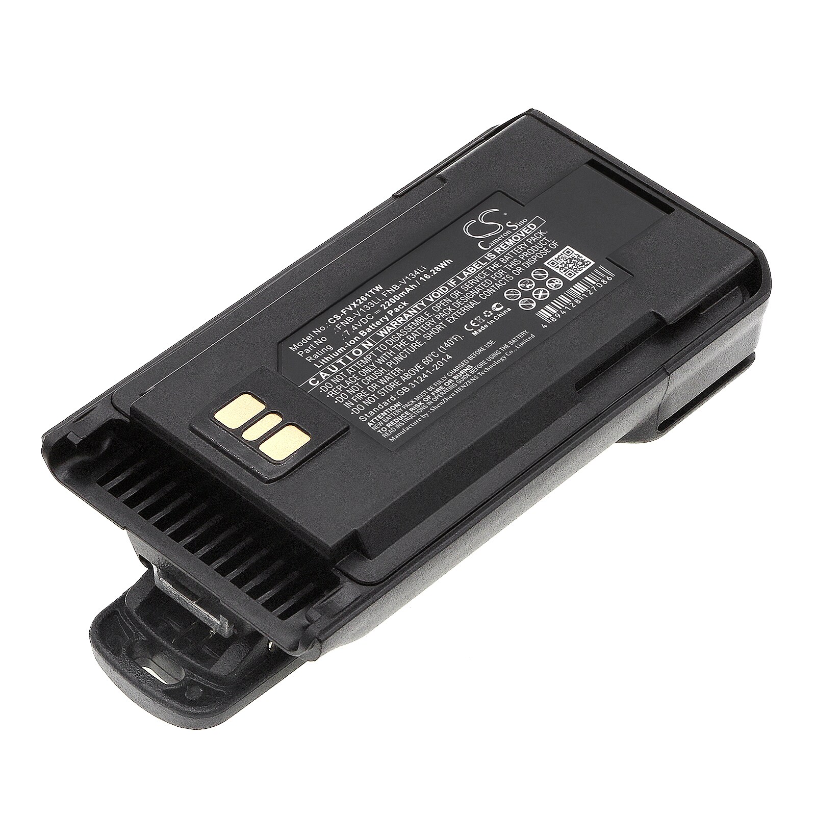 Batteri til Toveis-radio for Vertex VX-456, VX-451, VX-454 osv.