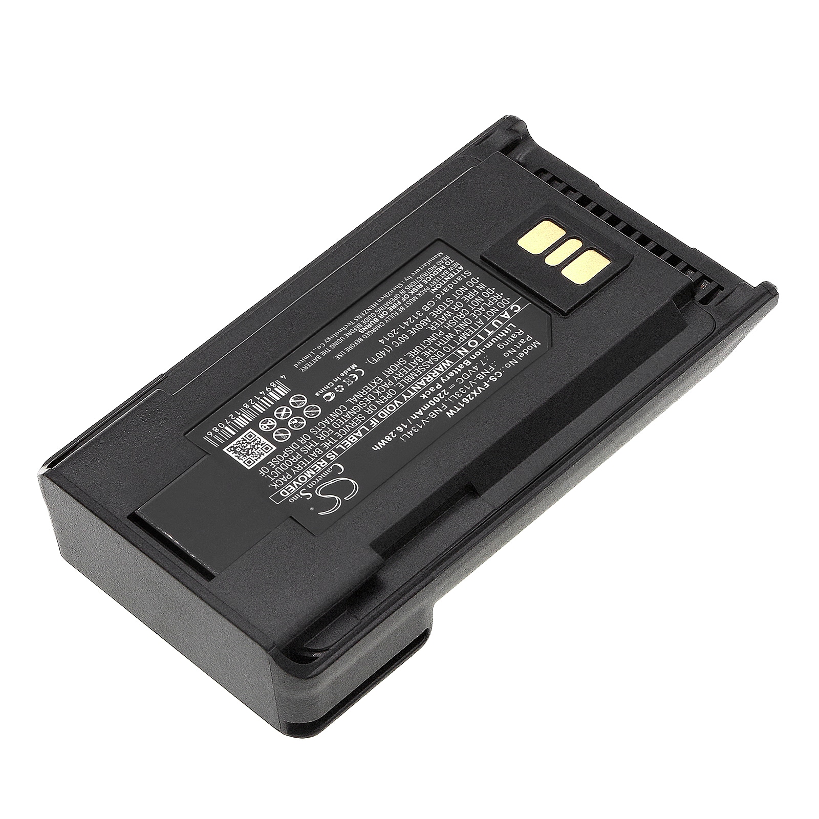 Batteri til Toveis-radio for Vertex VX-456, VX-451, VX-454 osv.