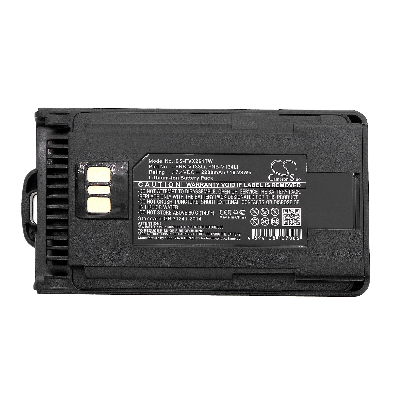 Batteri til Toveis-radio for Vertex VX-456, VX-451, VX-454 osv.