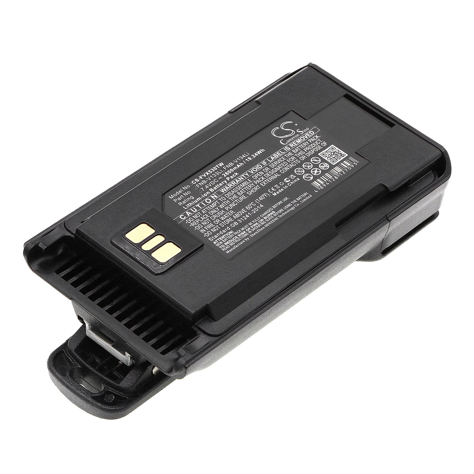 Batteri til Toveis-radio for Vertex VX-456, VX-451, VX-454 osv.