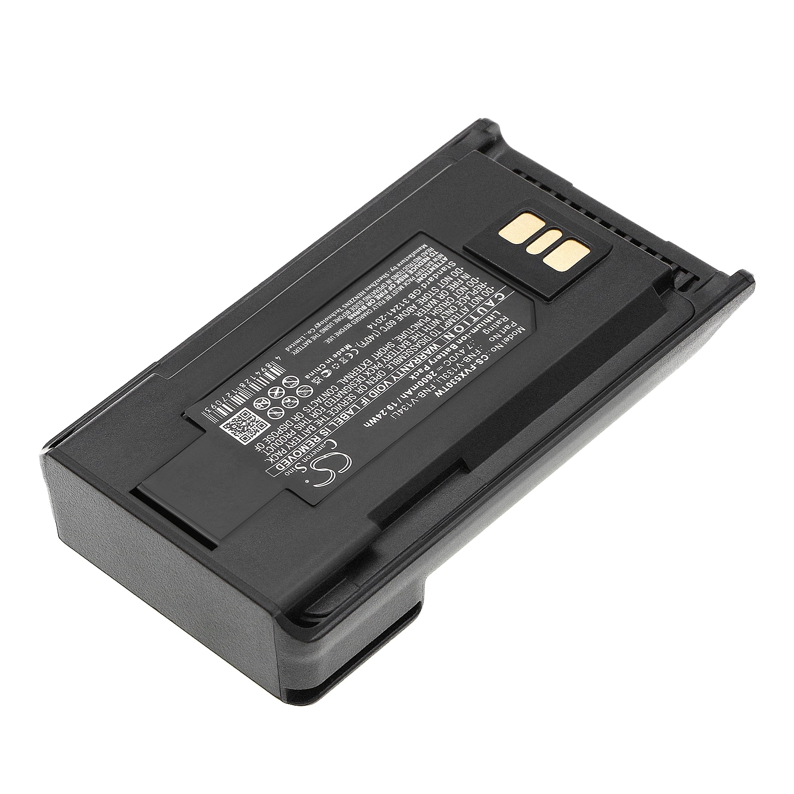 Batteri til Toveis-radio for Vertex VX-456, VX-451, VX-454 osv.