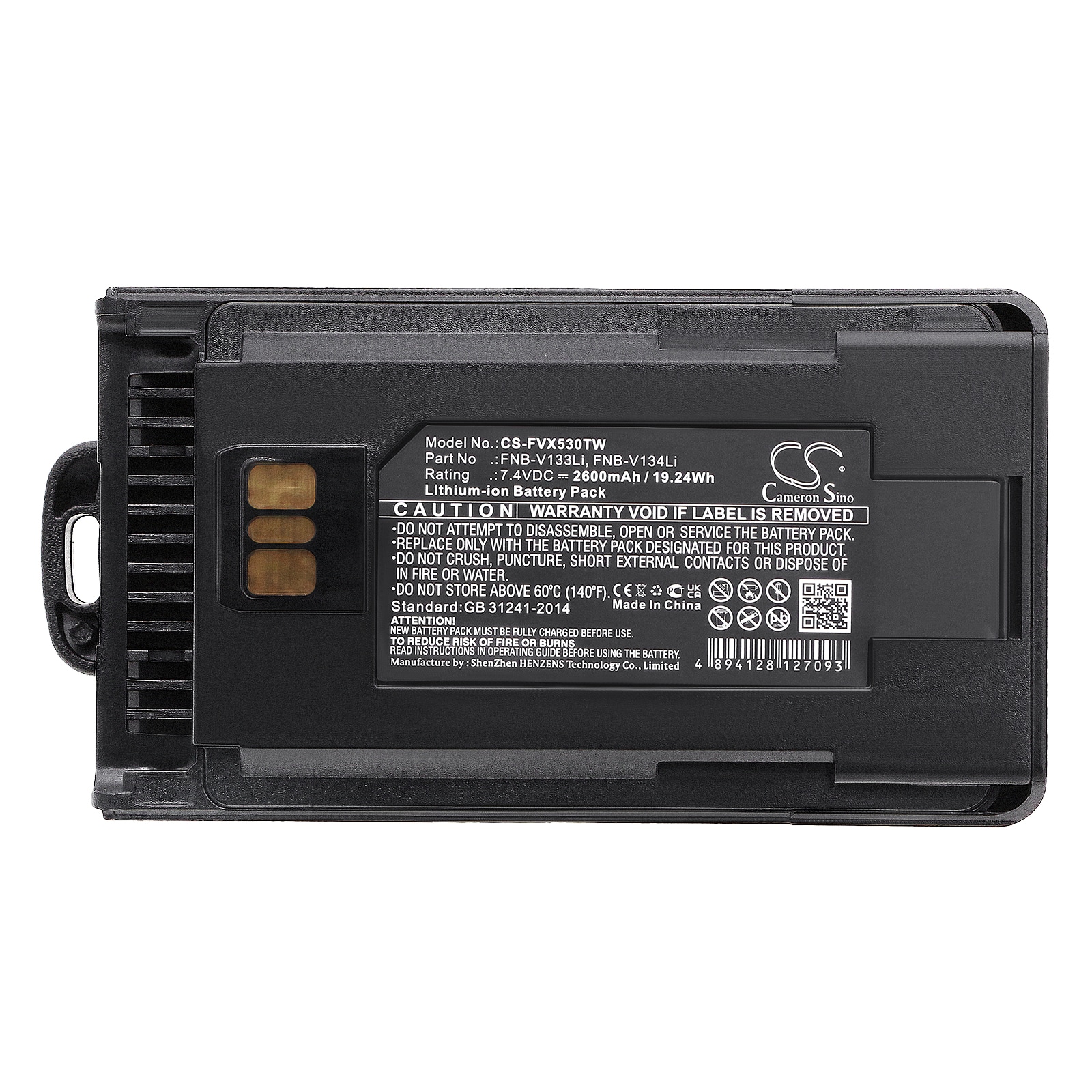 Batteri til Toveis-radio for Vertex VX-456, VX-451, VX-454 osv.