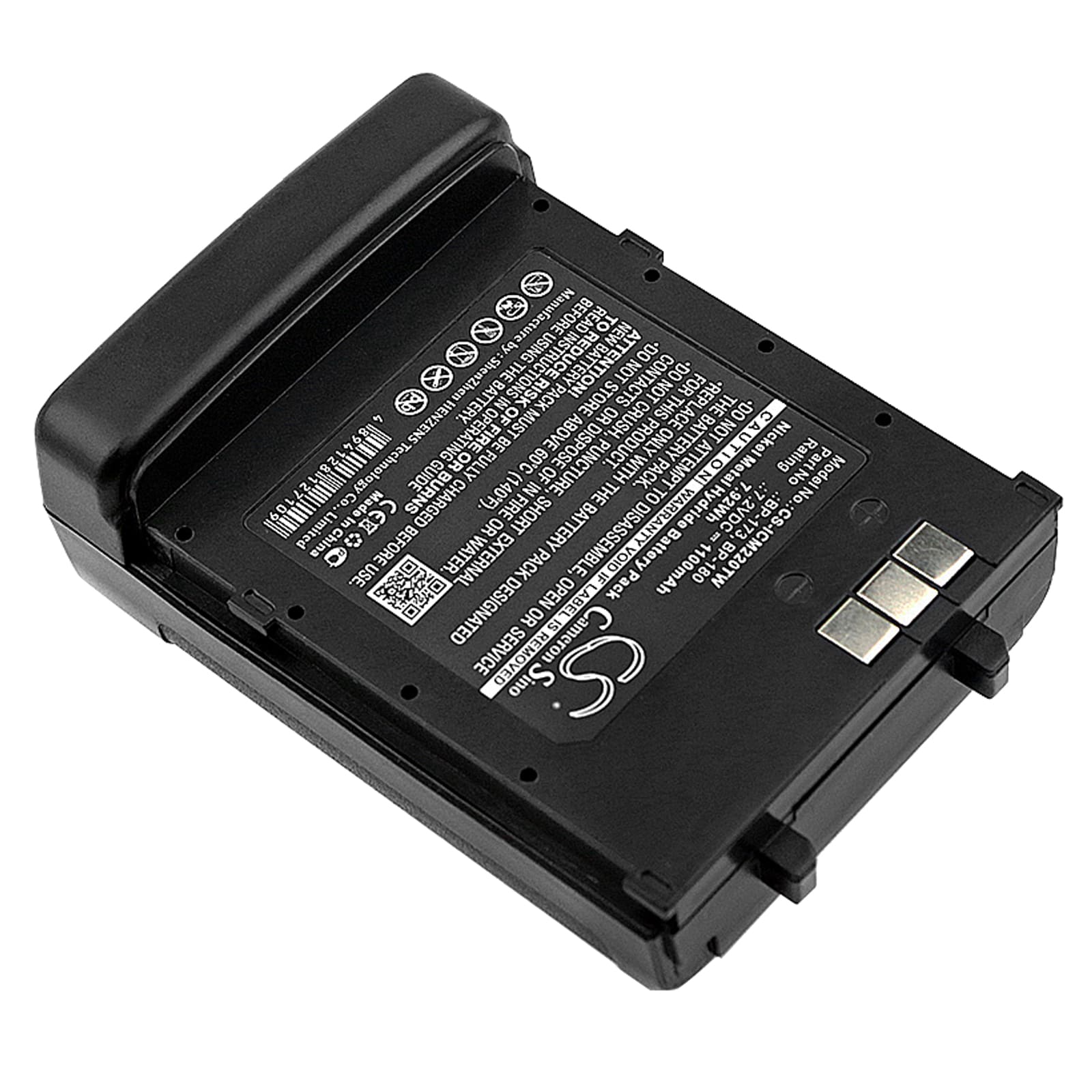 Batteri for Toveis-radio for Icom IC-T7, IC-T7A, IC-T7H etc.